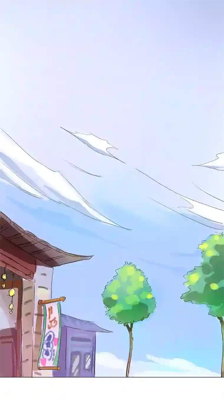 妖怪镖局押送中27 意外的访客