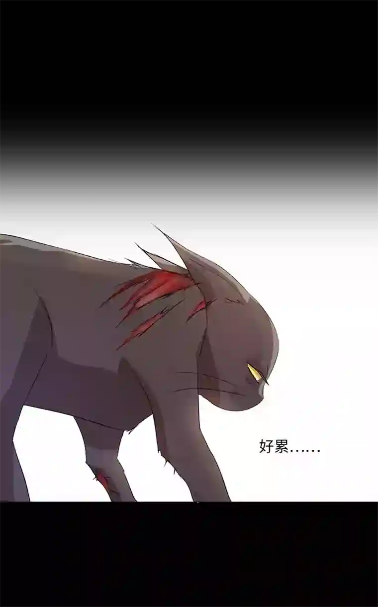 妖怪镖局押送中30 回忆