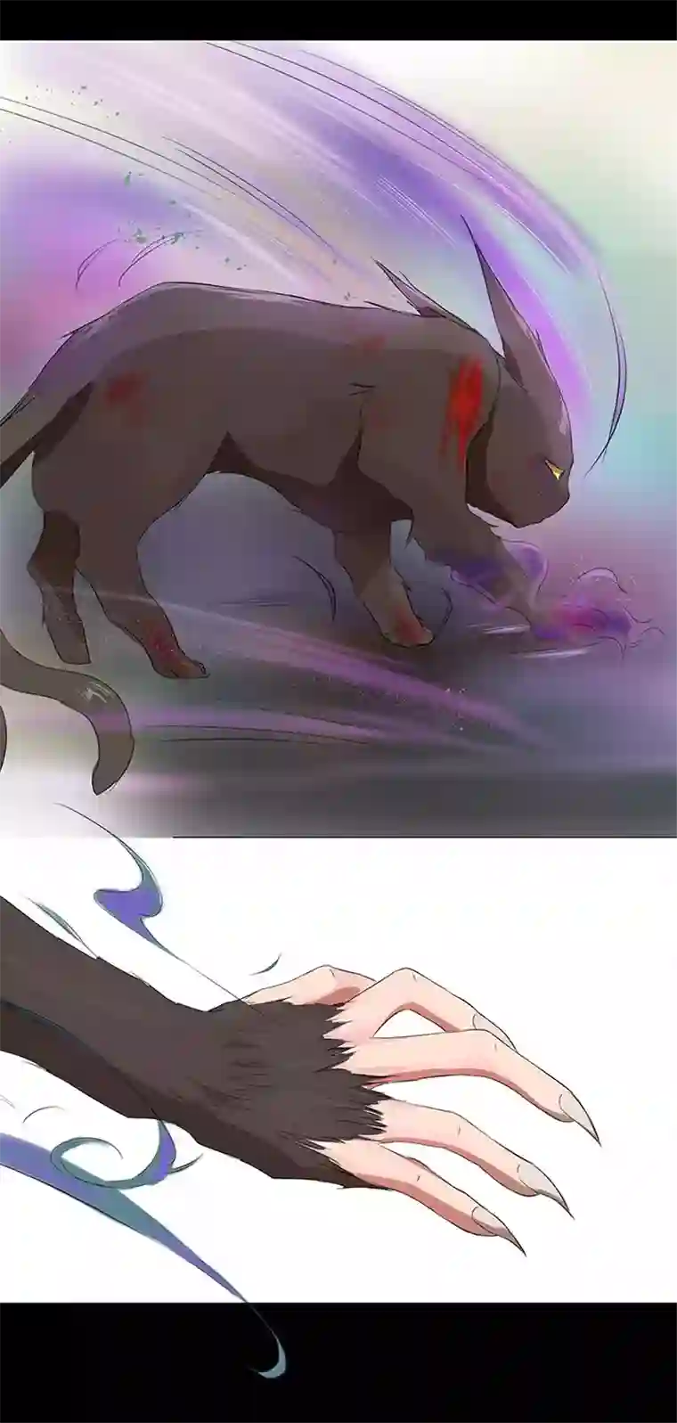 妖怪镖局押送中30 回忆