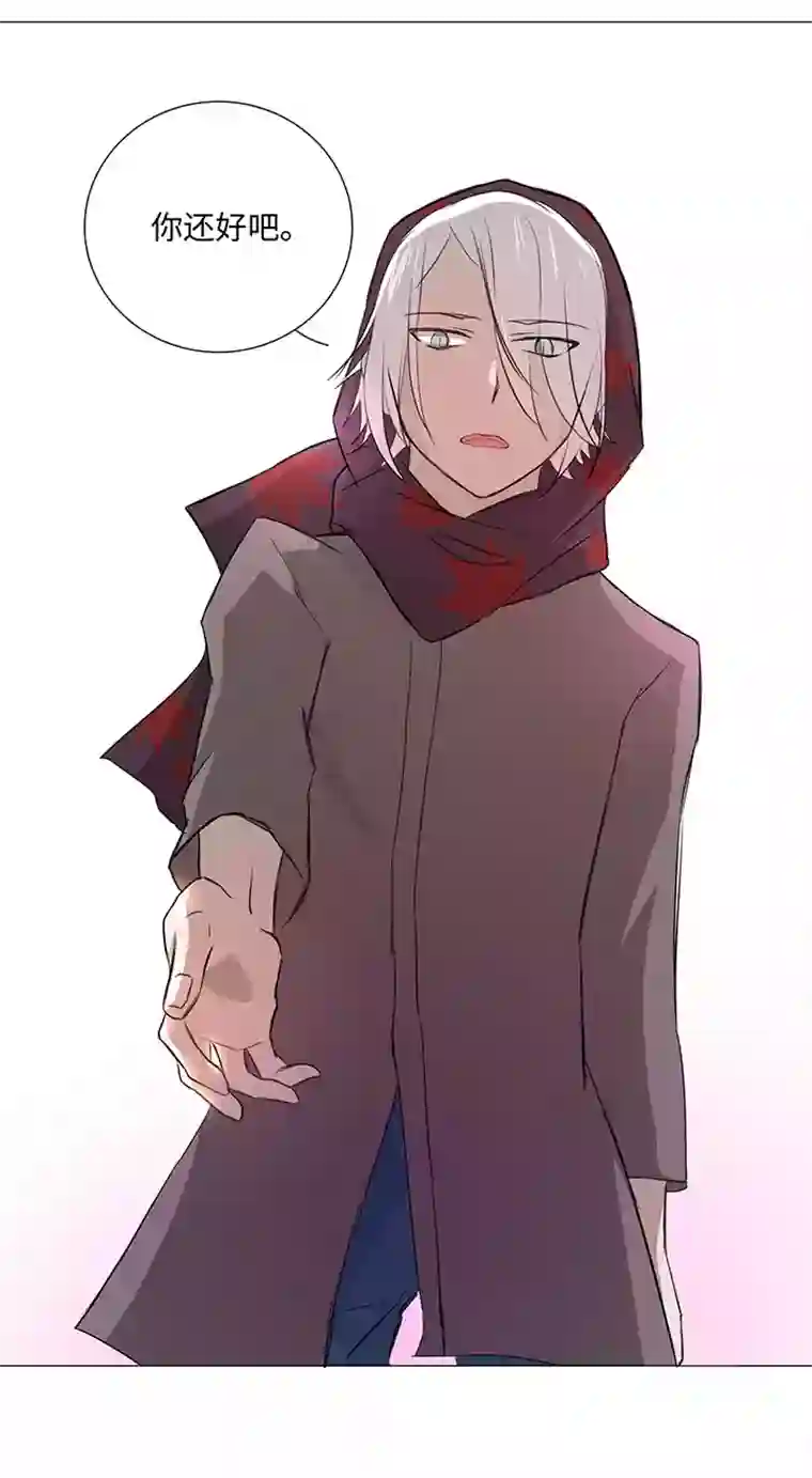 妖怪镖局押送中30 回忆