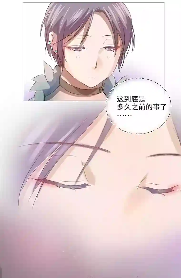 妖怪镖局押送中30 回忆