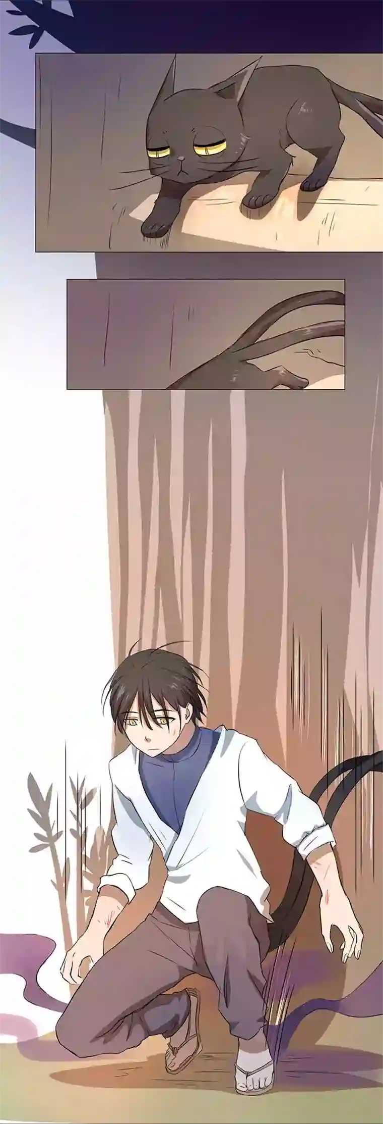 妖怪镖局押送中31 过去