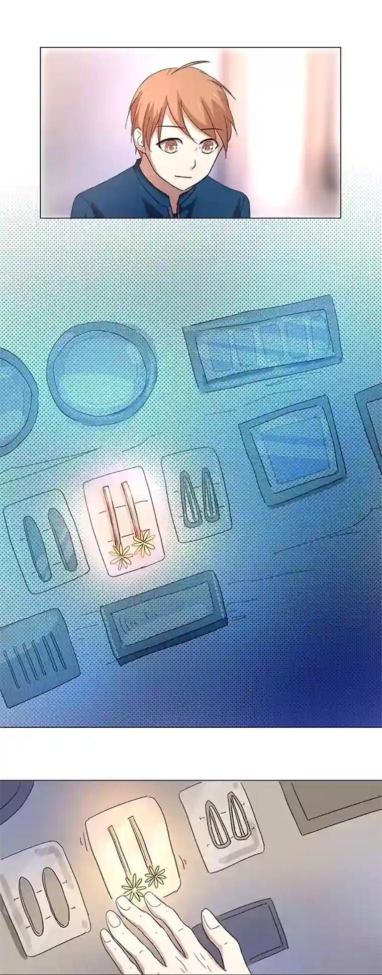 妖怪镖局押送中45 镇上的来客