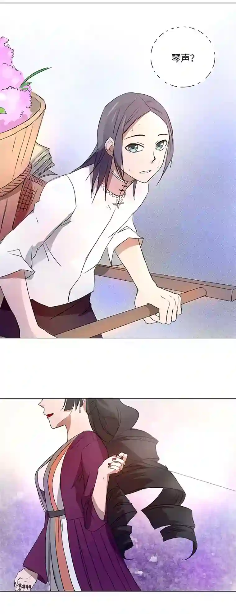 妖怪镖局押送中45 镇上的来客