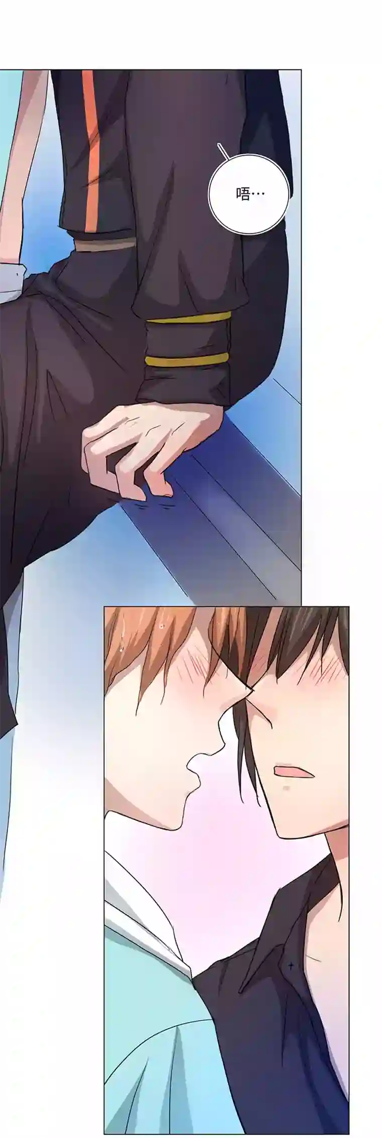 妖怪镖局押送中48 生日快乐