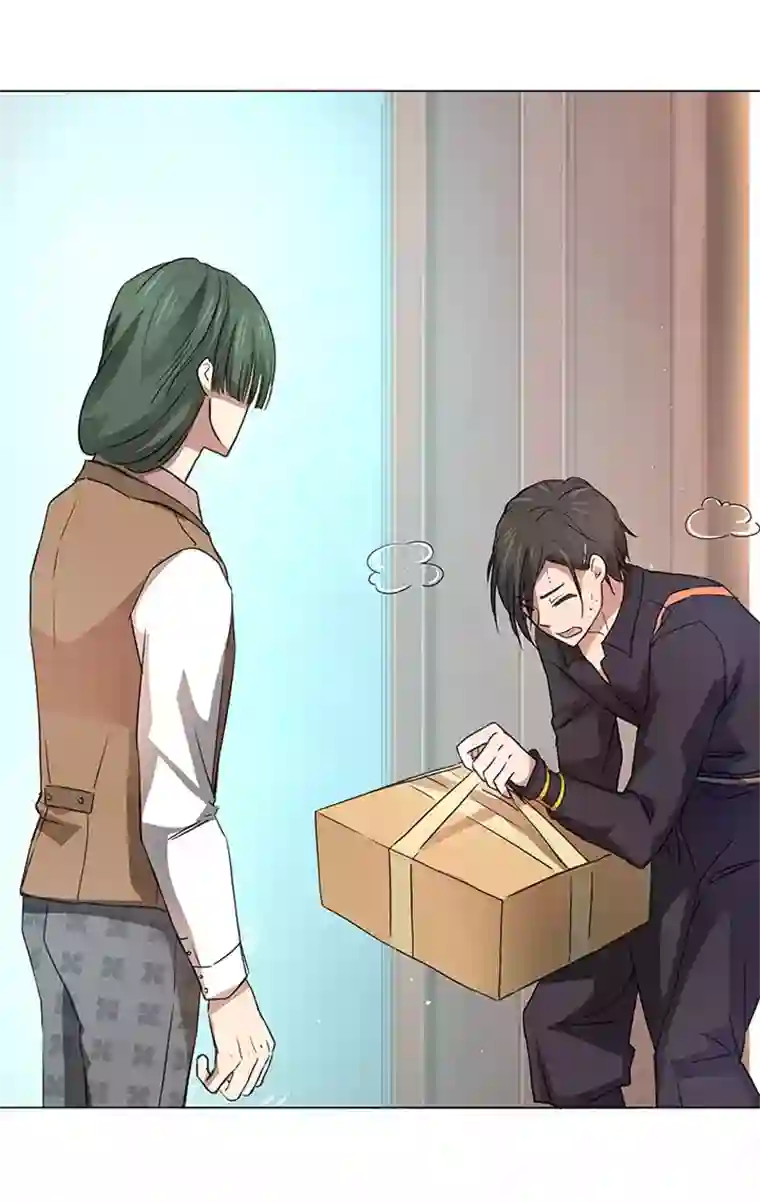 妖怪镖局押送中51 伪装