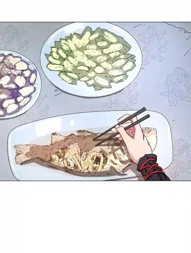 妖怪镖局押送中53 在意