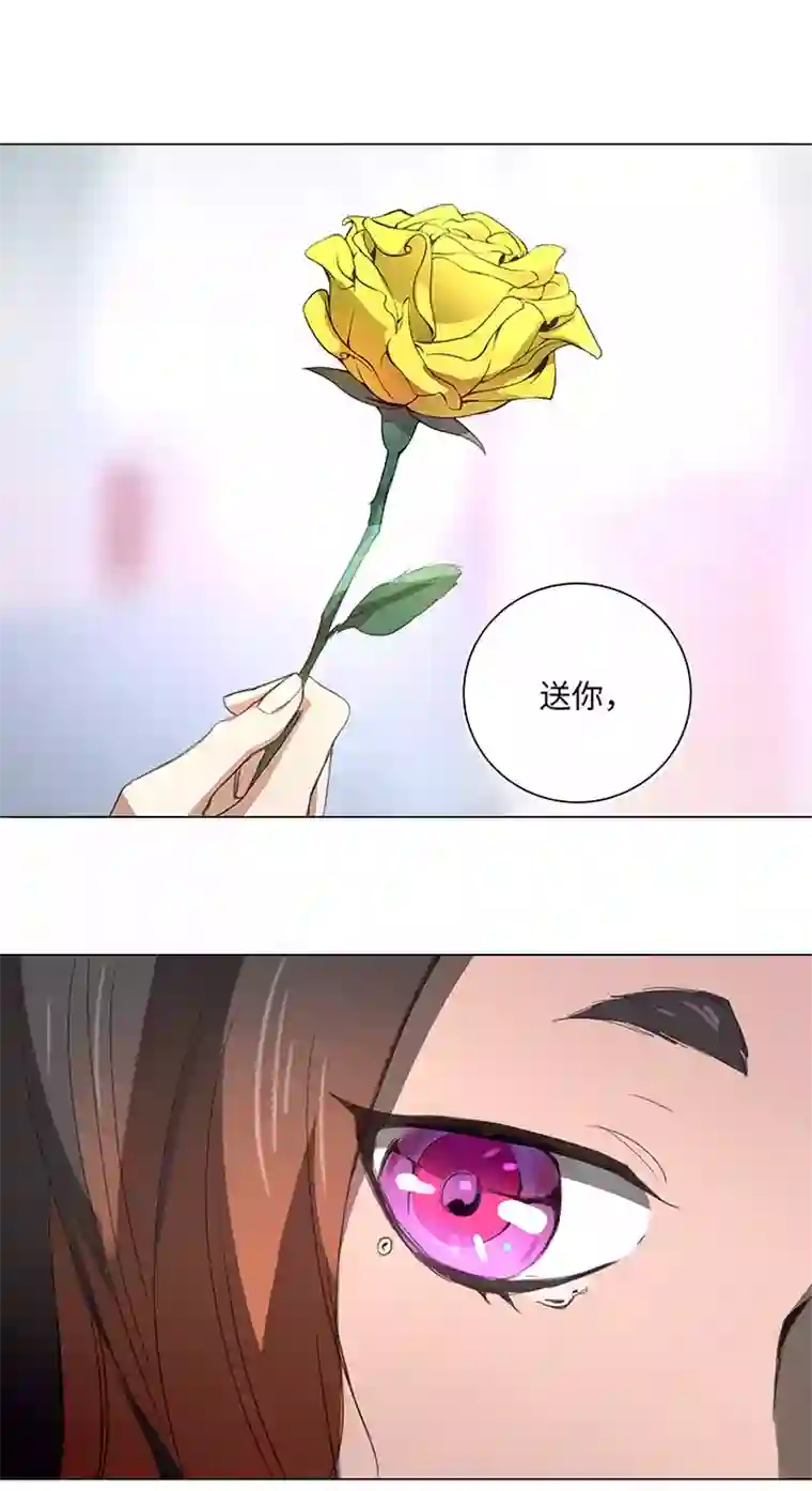 妖怪镖局押送中55 偶遇