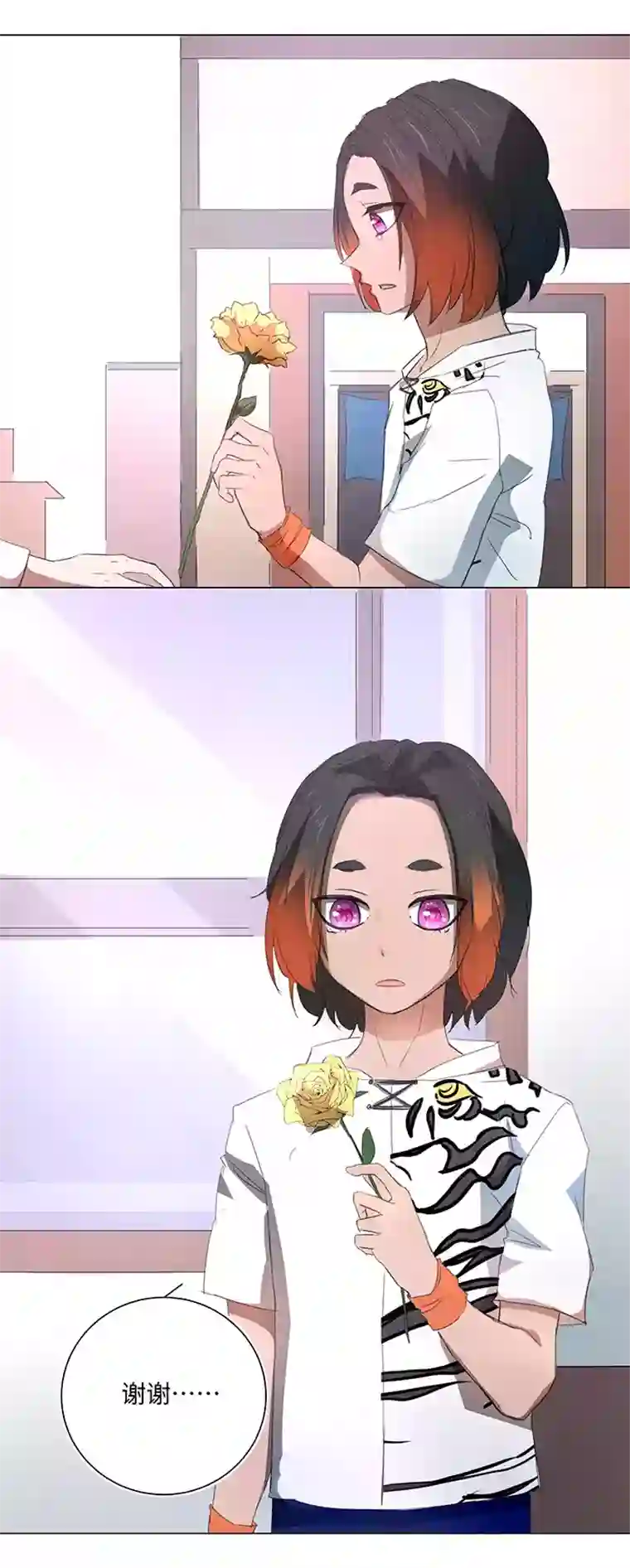 妖怪镖局押送中56 黑猫传说.一