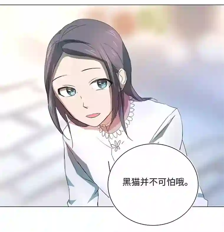 妖怪镖局押送中56 黑猫传说.一