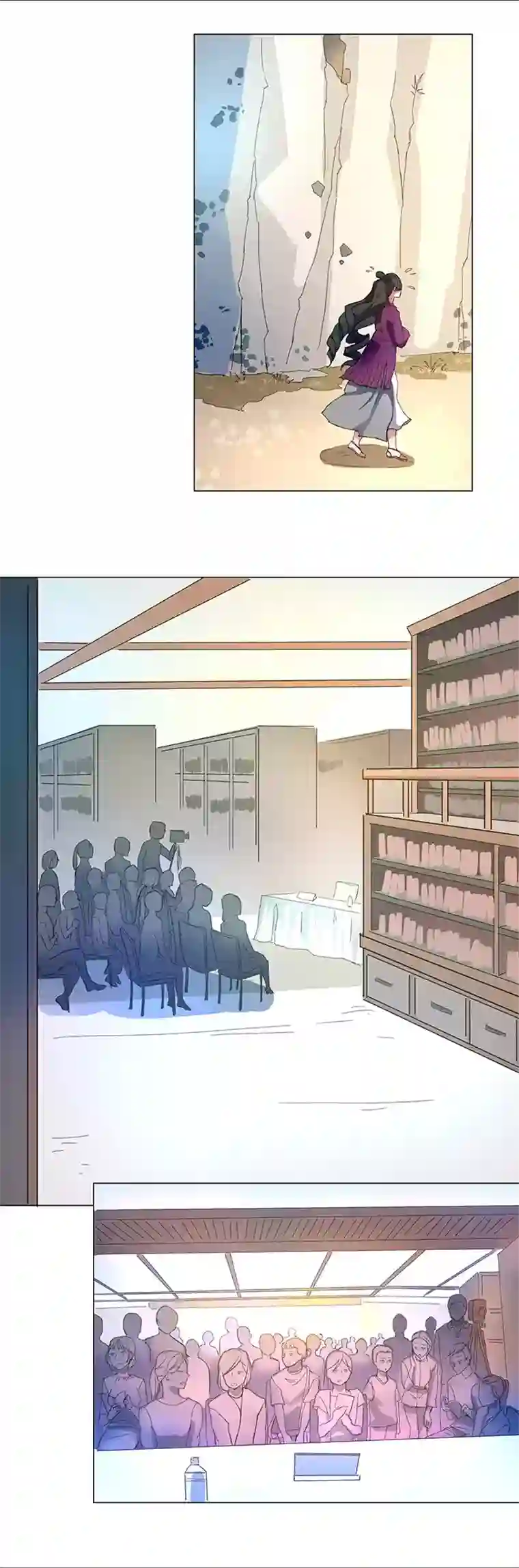 妖怪镖局押送中58 交接班