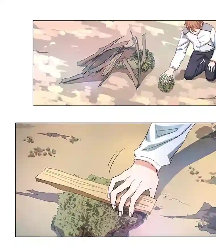 妖怪镖局押送中59 火花