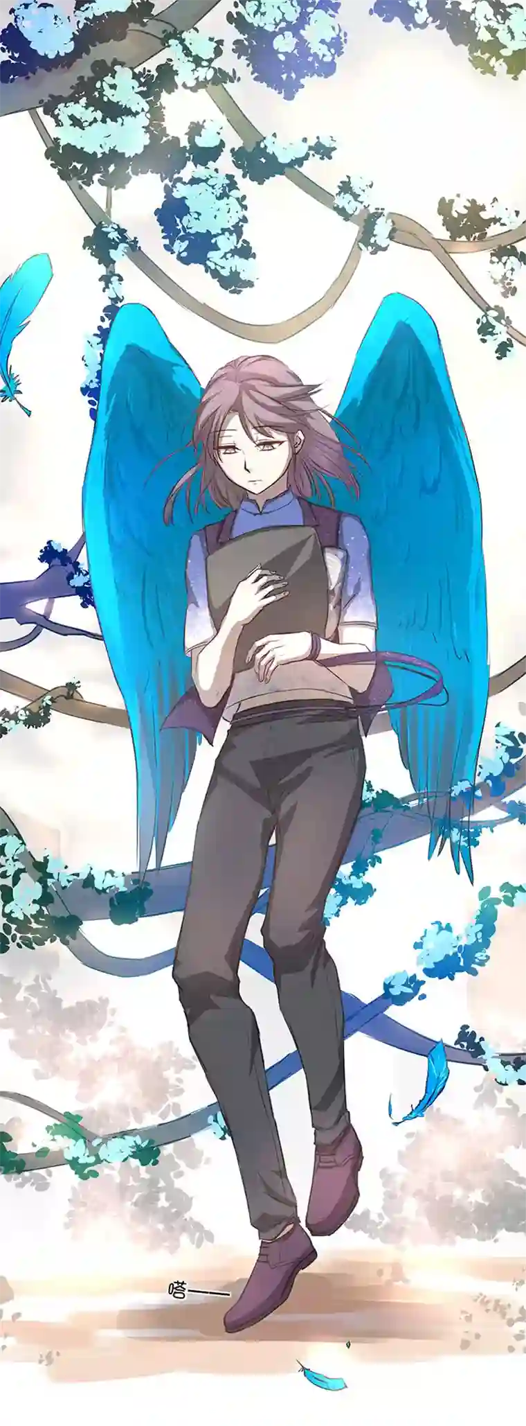 妖怪镖局押送中67 那三年③