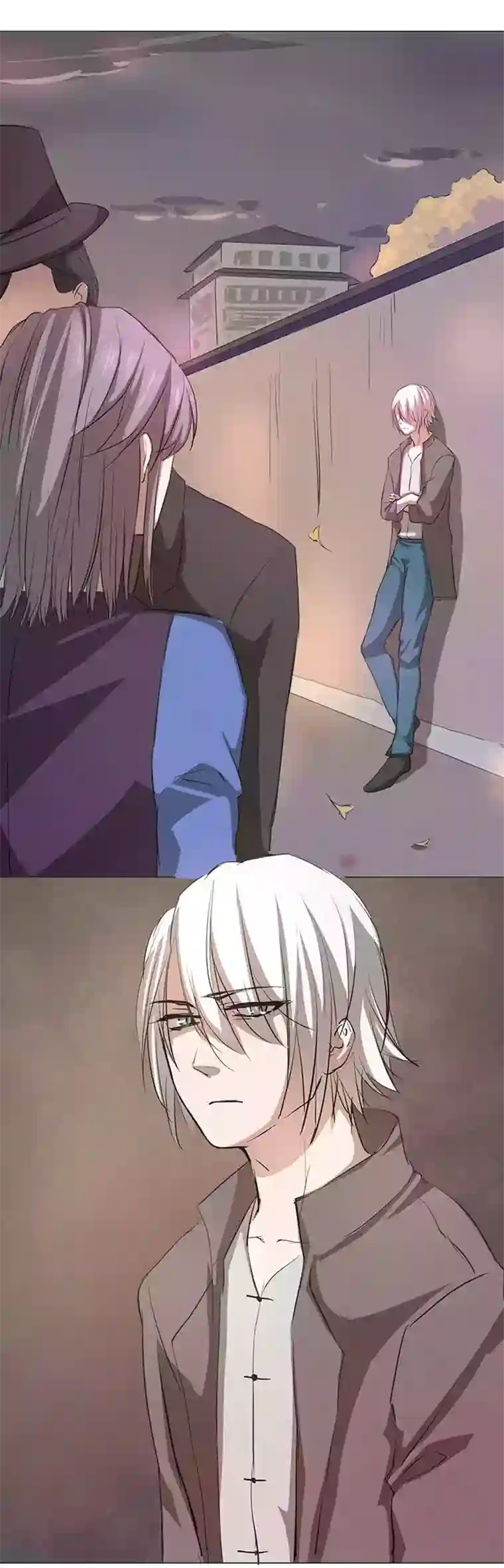 妖怪镖局押送中67 那三年③