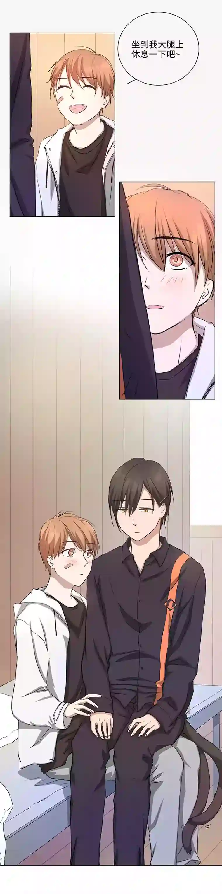 妖怪镖局押送中70 “我喜欢你”