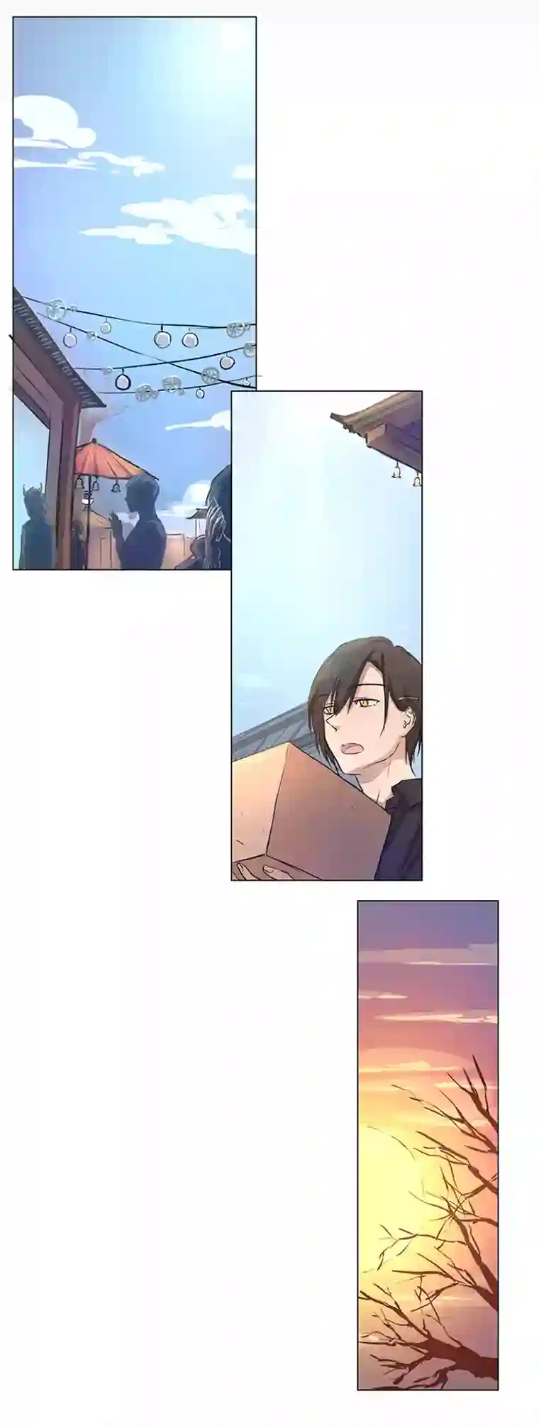 妖怪镖局押送中70 “我喜欢你”