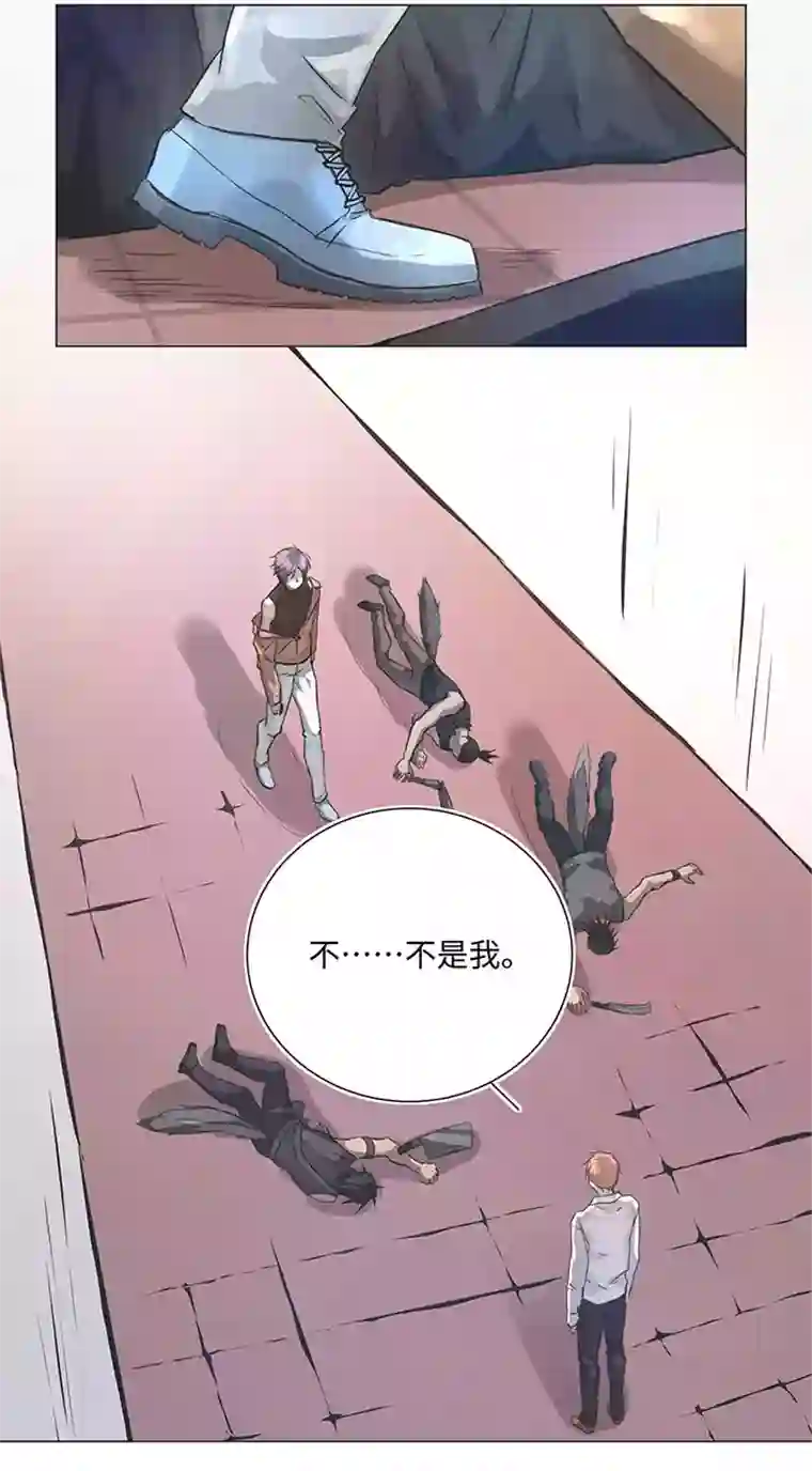 妖怪镖局押送中76 扑了个空