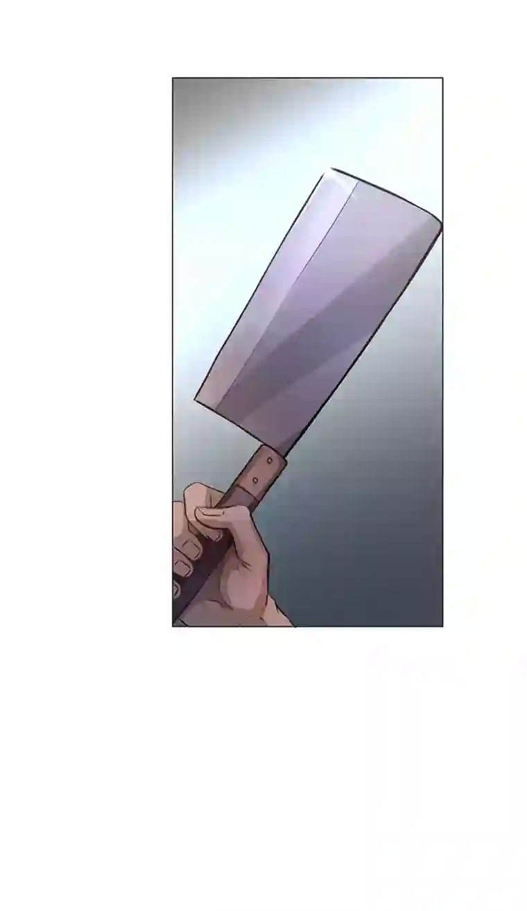 妖怪镖局押送中76 扑了个空