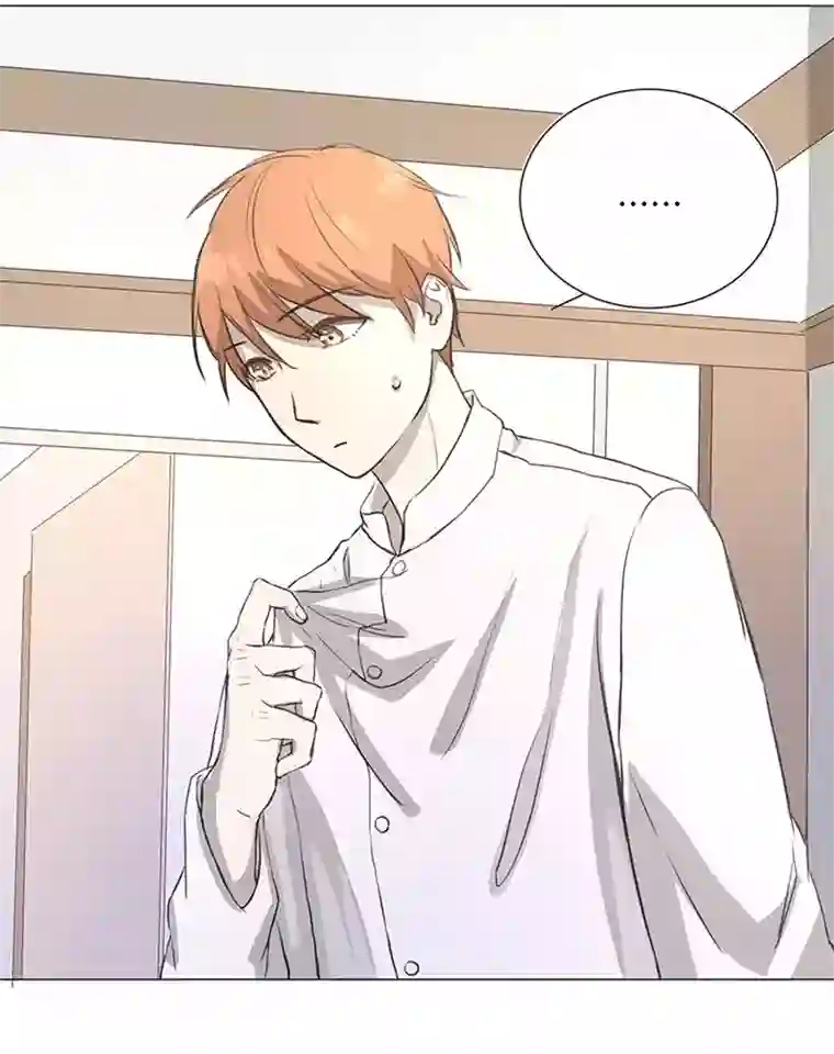 妖怪镖局押送中79 不要随便冒险