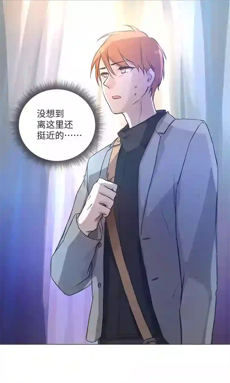 妖怪镖局押送中80 靠近