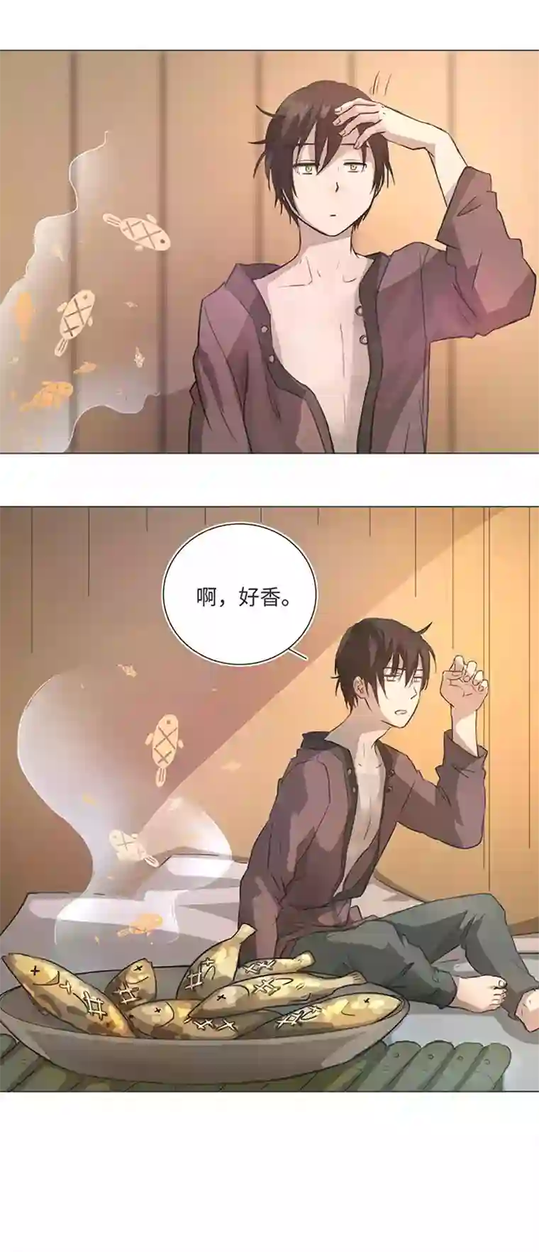 妖怪镖局押送中80 靠近