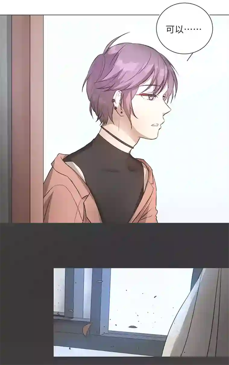 妖怪镖局押送中80 靠近