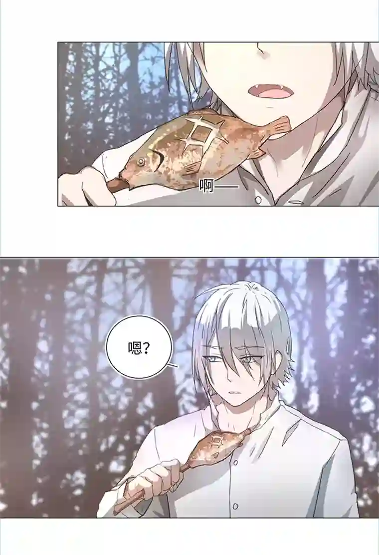 妖怪镖局押送中84 到底是什么样的需要呢