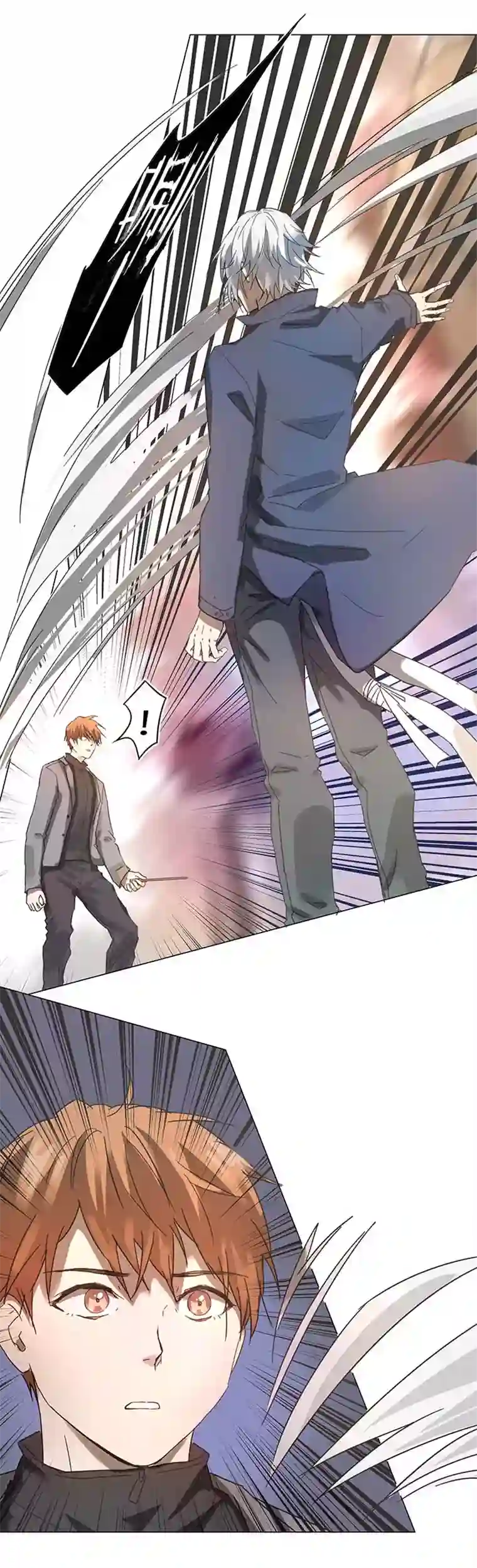 妖怪镖局押送中87 终于能再见到你了