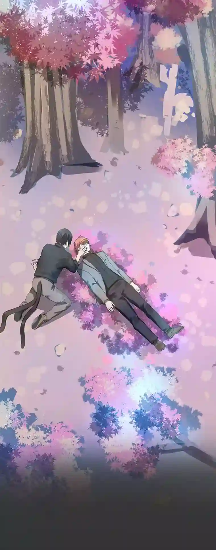 妖怪镖局押送中87 终于能再见到你了