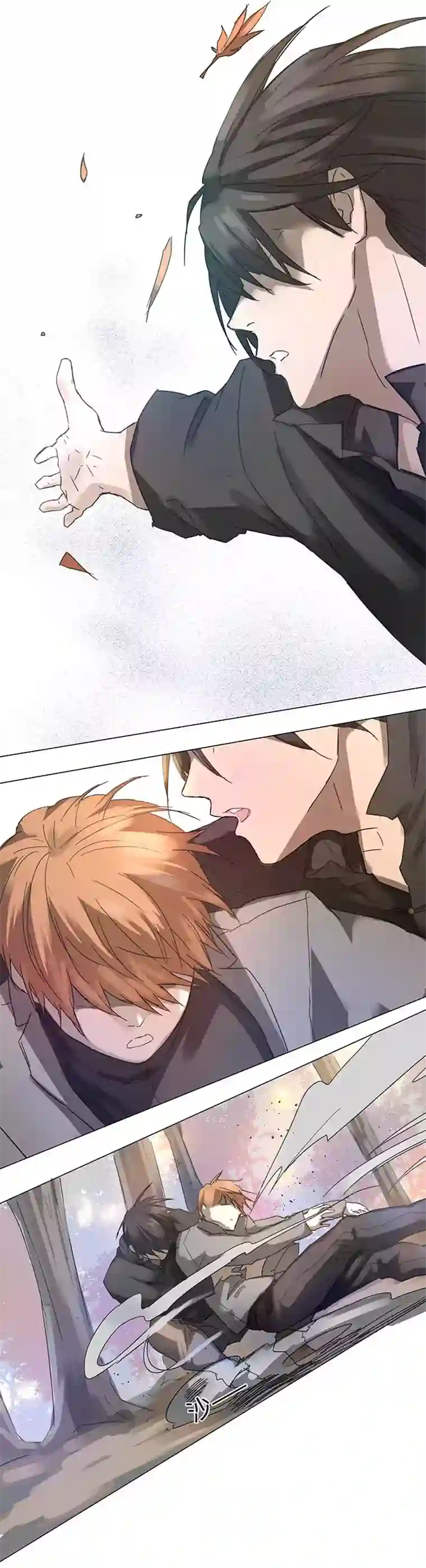 妖怪镖局押送中87 终于能再见到你了