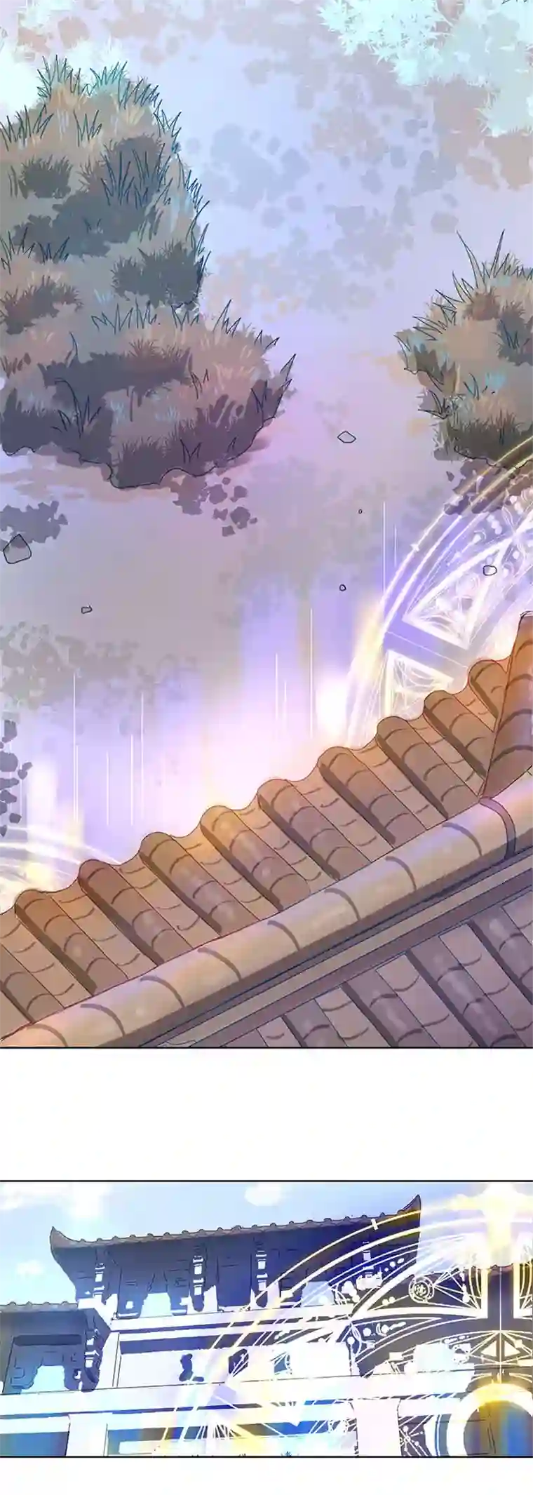 妖怪镖局押送中89 一起回去