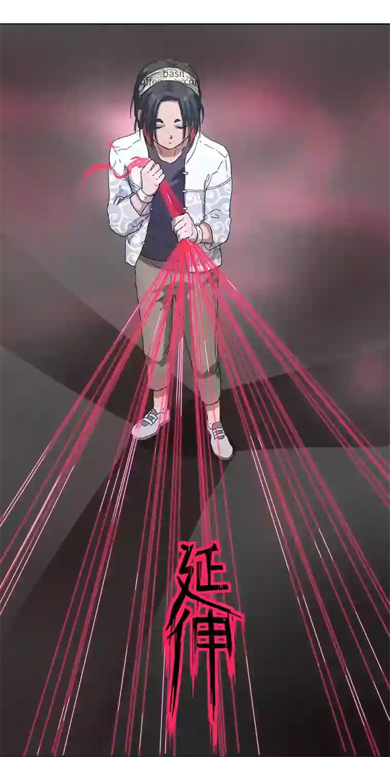 妖怪镖局押送中91 才不要独自逃跑