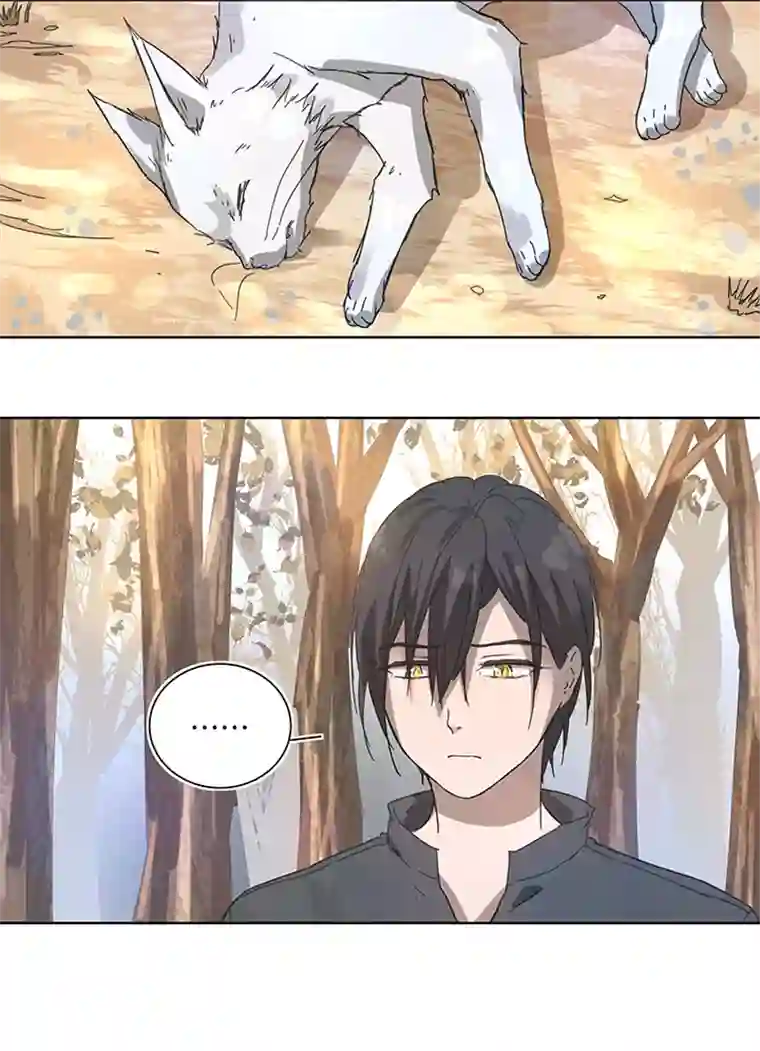 妖怪镖局押送中96 挣扎