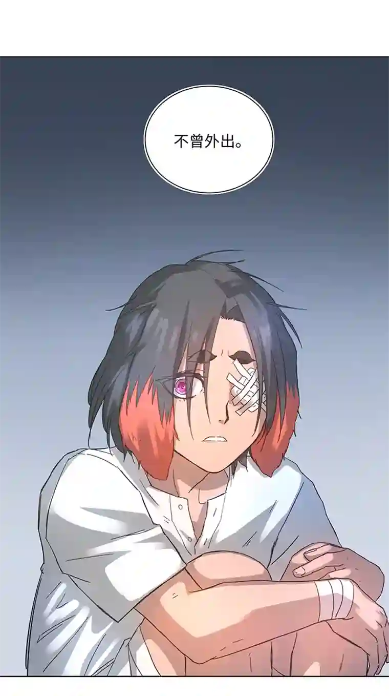 妖怪镖局押送中98 对话