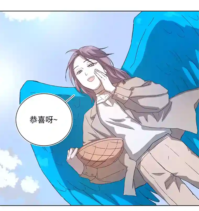 妖怪镖局押送中终。话。