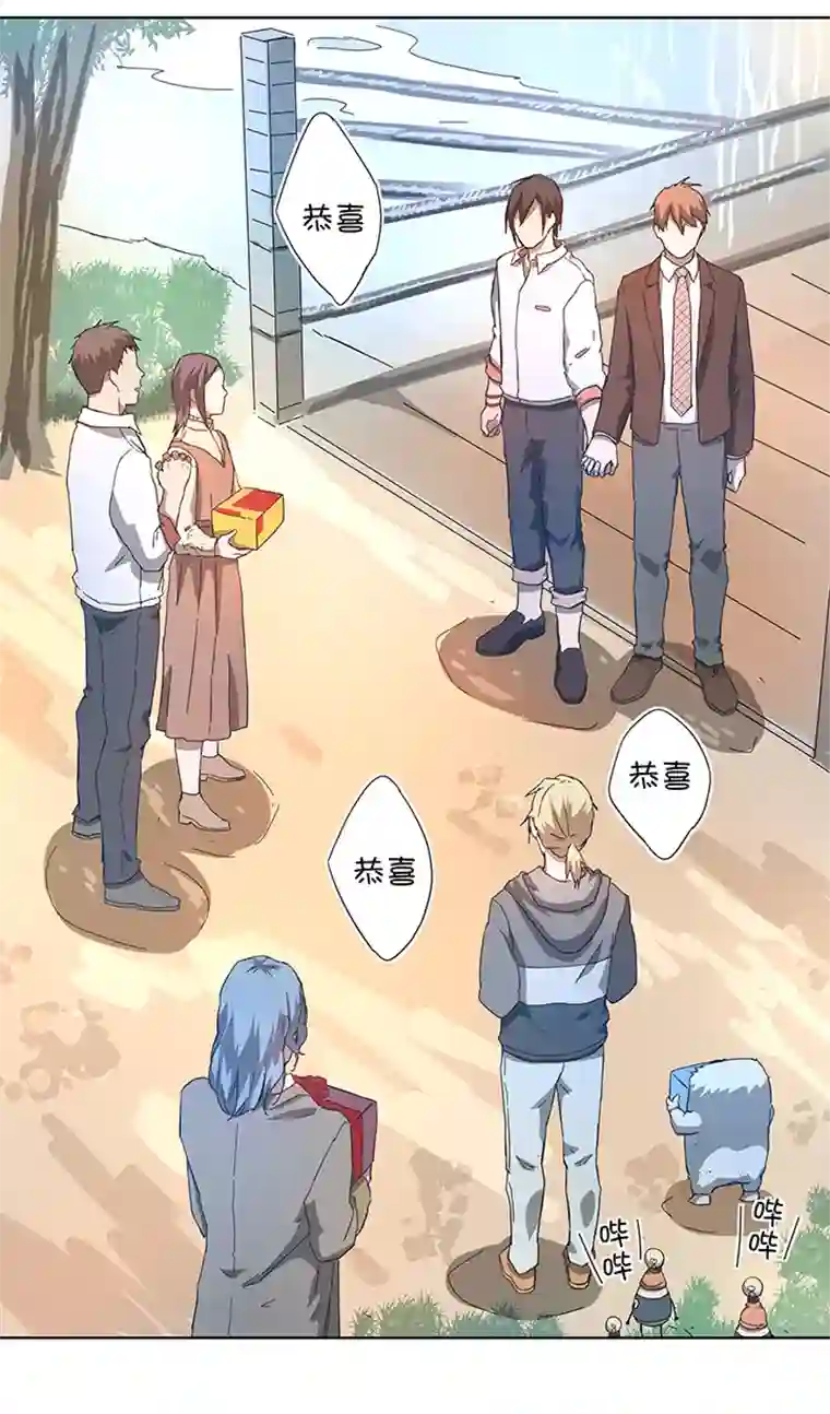 妖怪镖局押送中终。话。