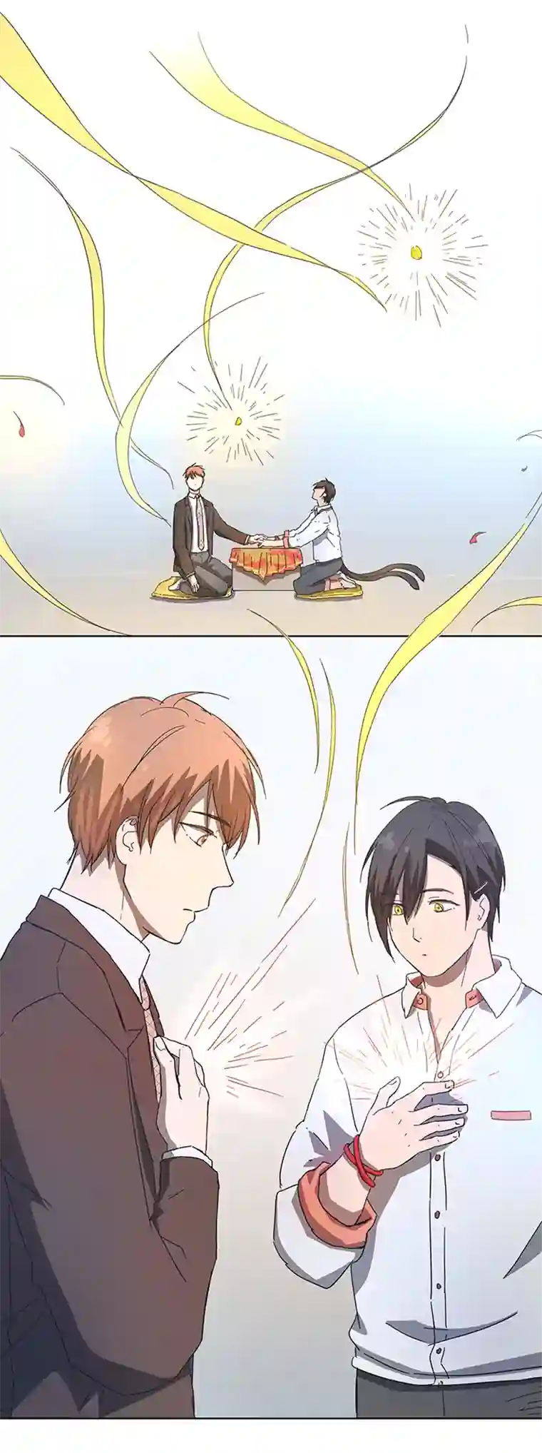 妖怪镖局押送中终。话。