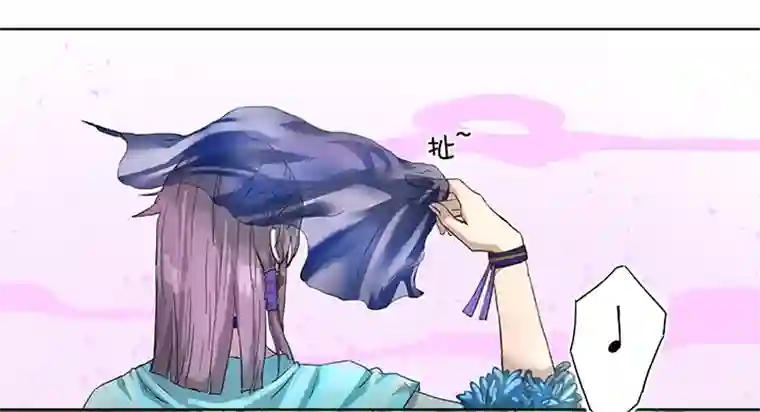 妖怪镖局押送中番外②