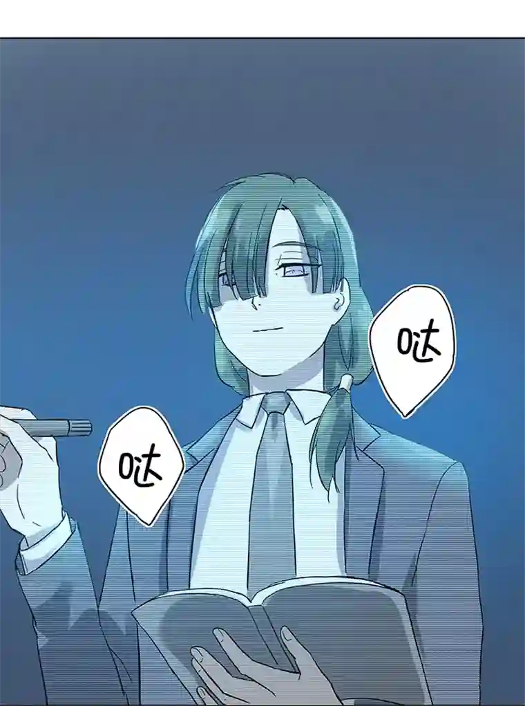 妖怪镖局押送中番外③ 泠珝与异色瞳狮子猫（上）