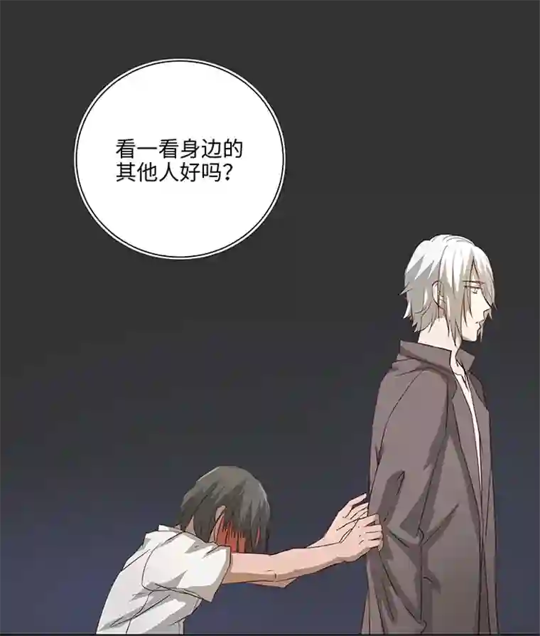 妖怪镖局押送中番外④ 后来的他们