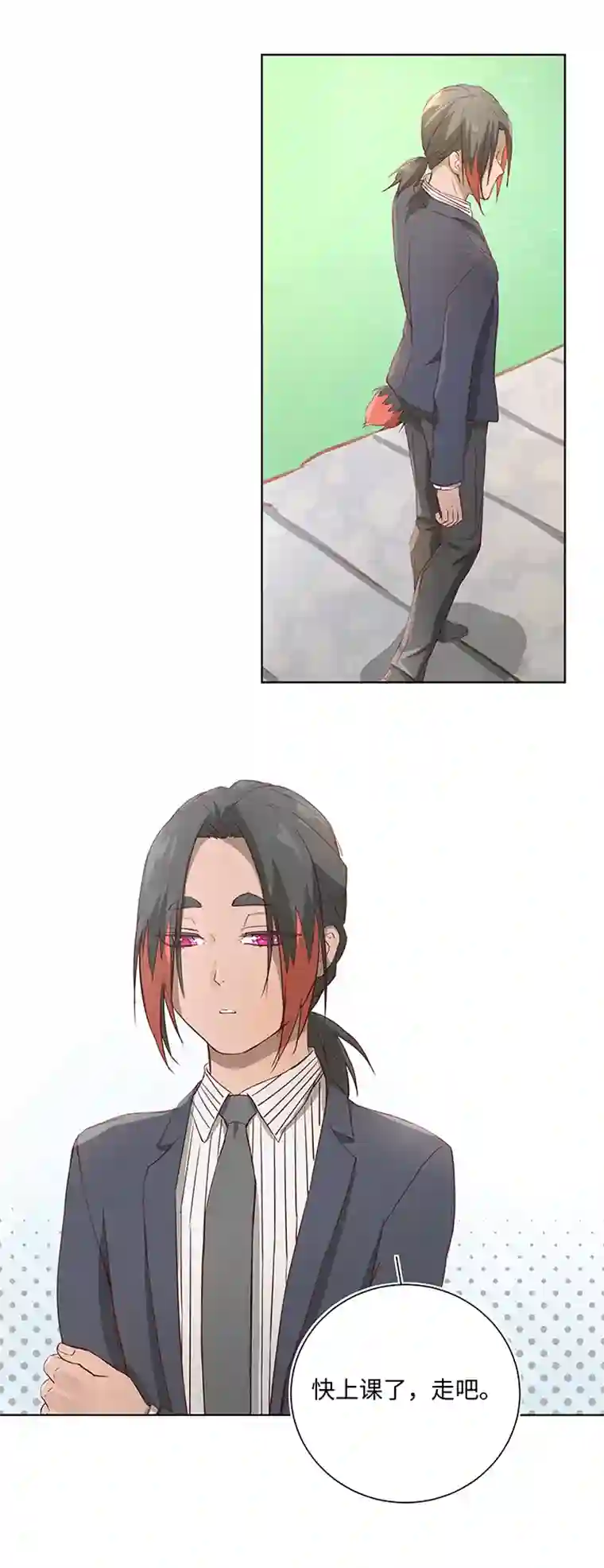 妖怪镖局押送中番外④ 后来的他们