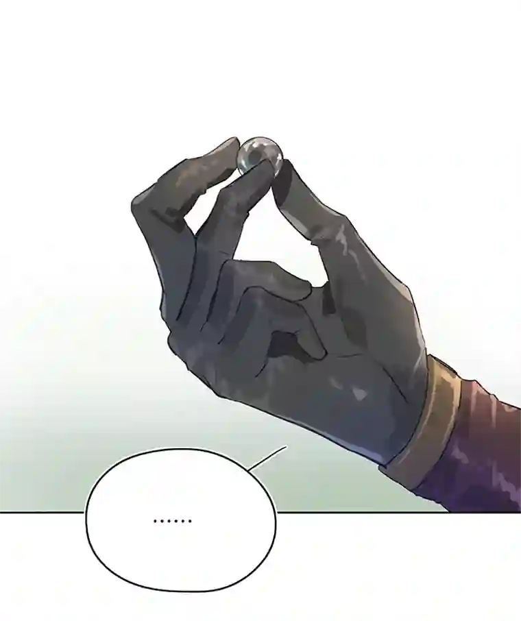 妖怪镖局押送中妖怪镖局13 出行