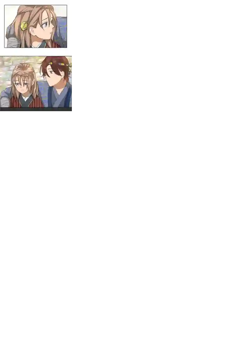 妖怪镖局押送中妖怪镖局25 过意不去