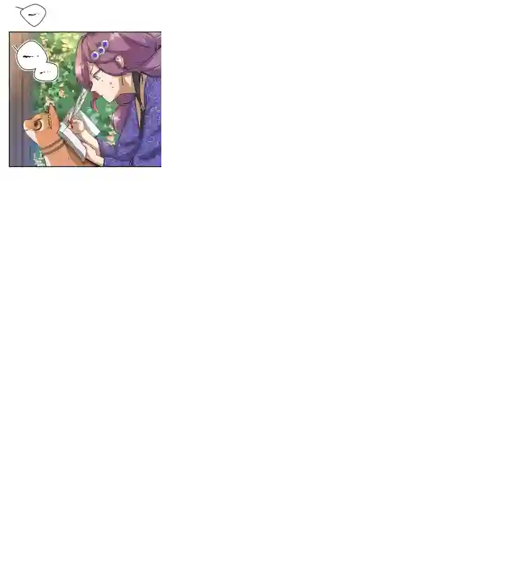 妖怪镖局押送中妖怪镖局26 生意兴隆