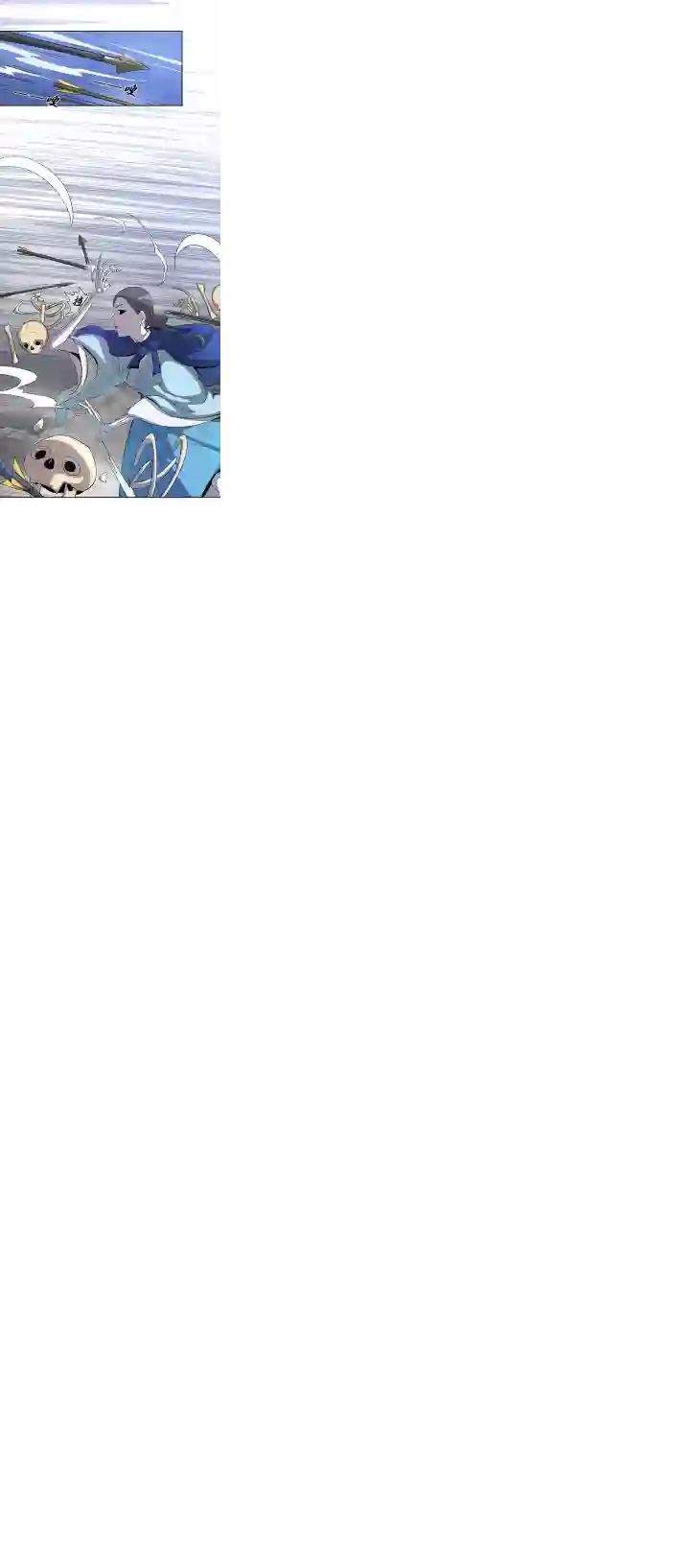 妖怪镖局押送中妖怪镖局29 击退白骨精