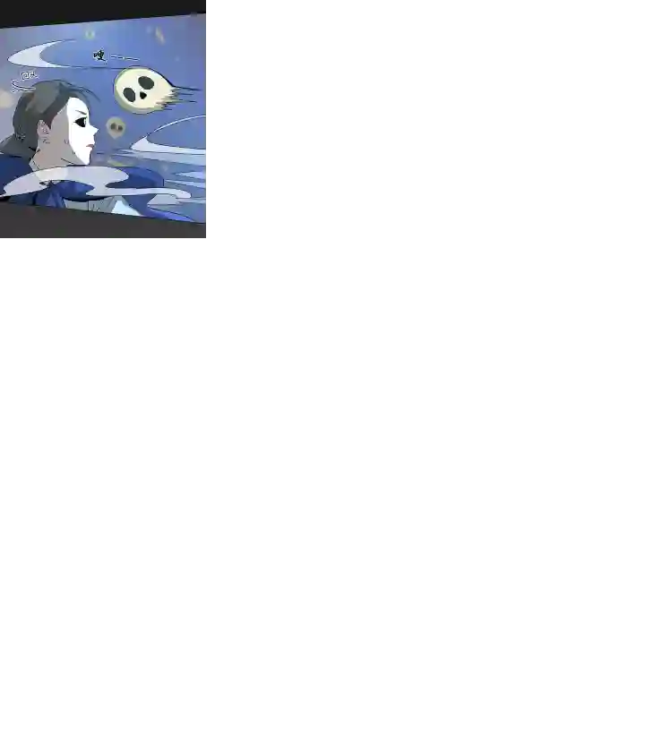 妖怪镖局押送中妖怪镖局29 击退白骨精