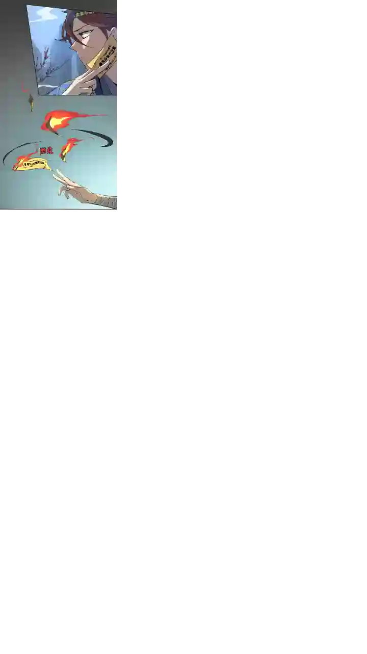 妖怪镖局押送中妖怪镖局29 击退白骨精