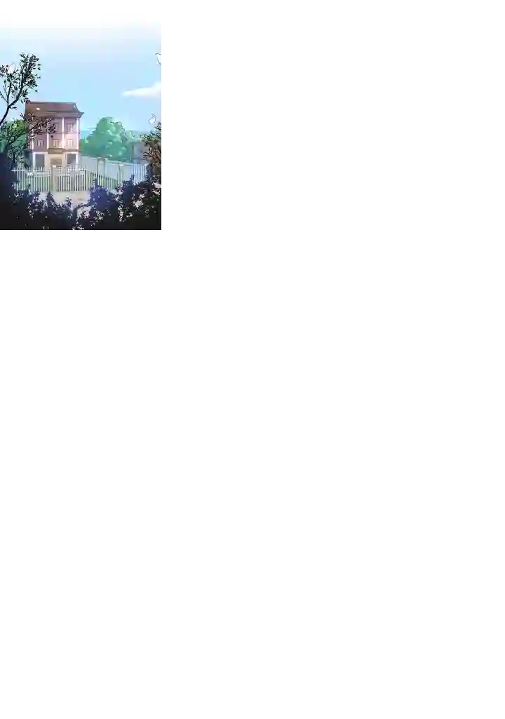 妖怪镖局押送中妖怪镖局31 大概是听错了