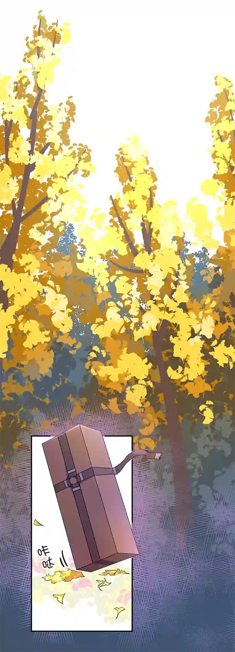 妖怪镖局押送中妖怪镖局32 埋钱