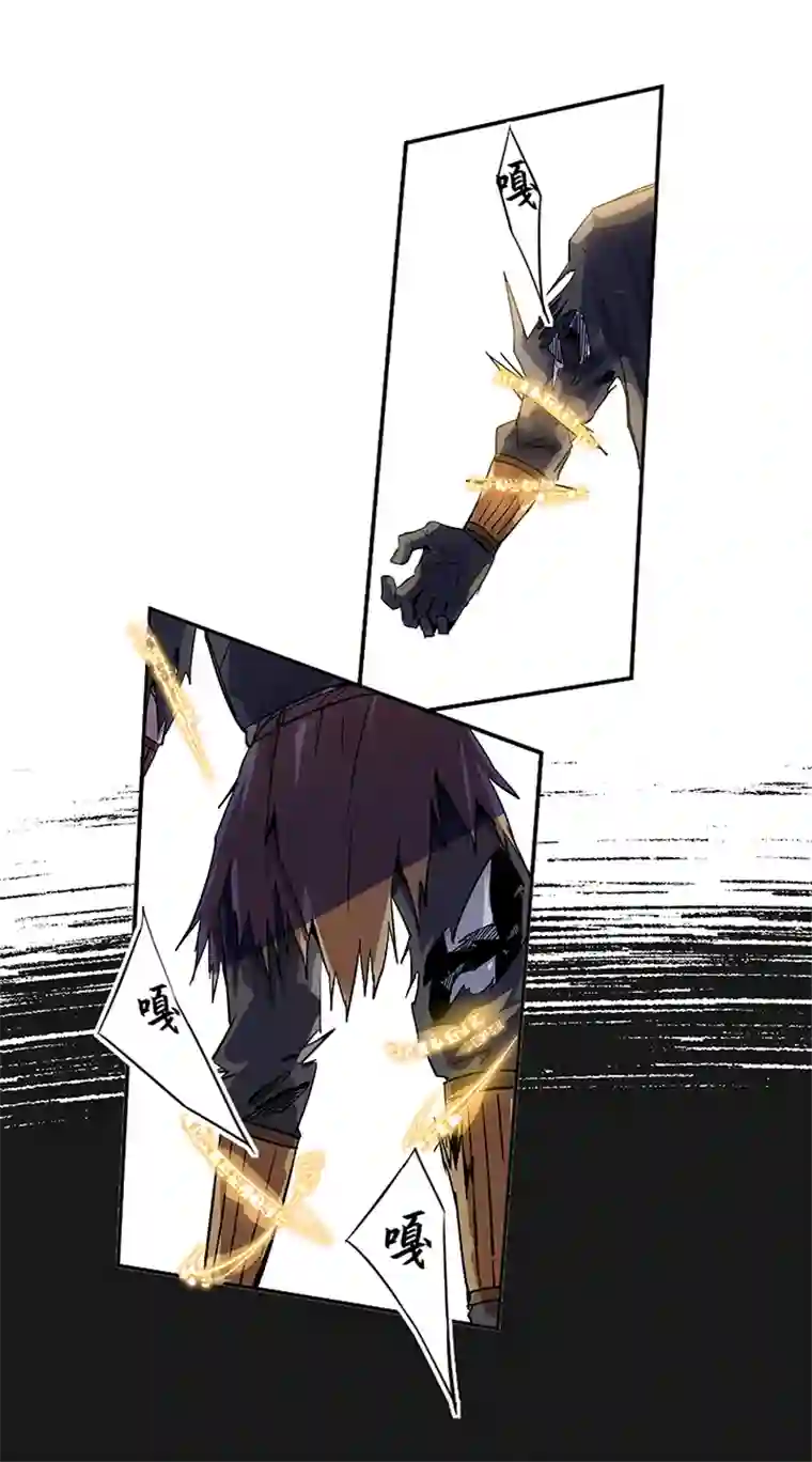 妖怪镖局押送中妖怪镖局33 保护好自己